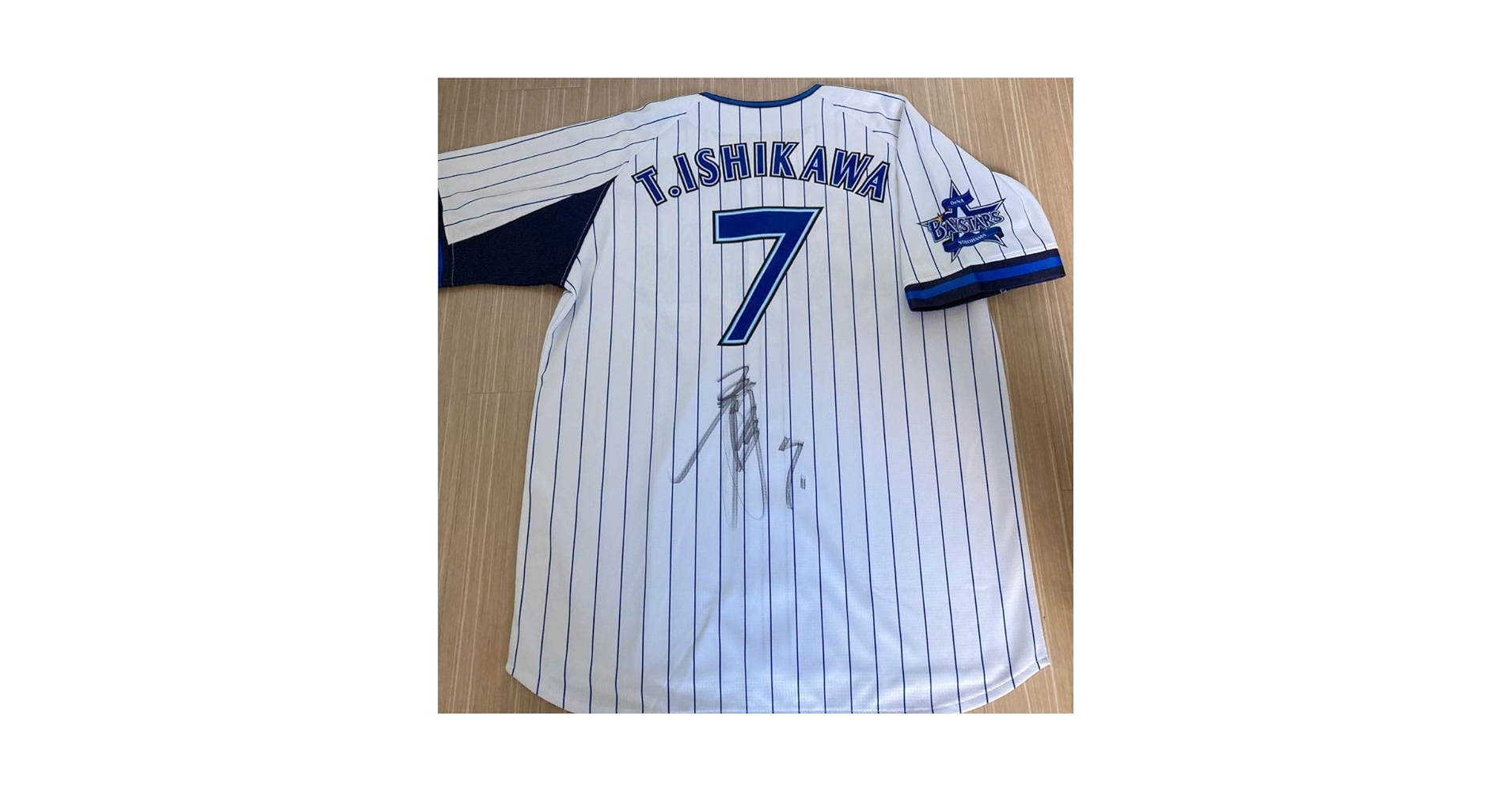 石川雄洋　ユニフォーム 2025年最新】Yahoo!オークション -石川雄洋 ユニフォームの中古